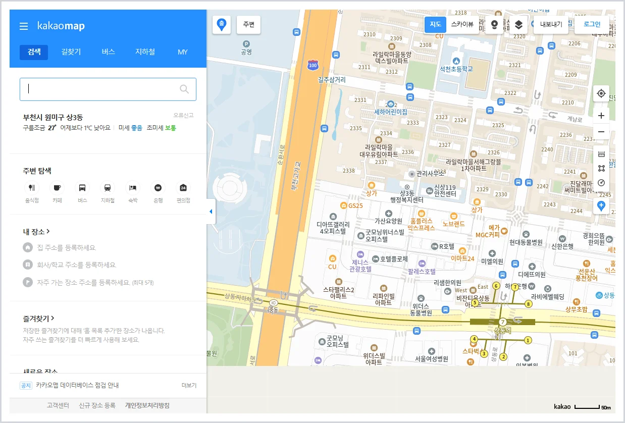 다음지도 바로가기 (https://map.kakao.com)